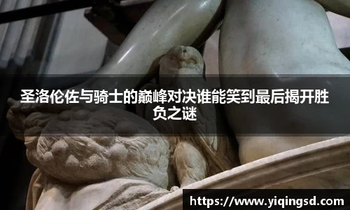 球速体育