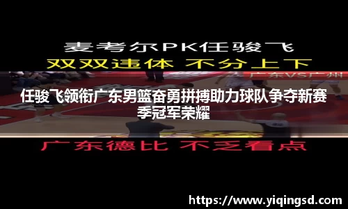 球速体育官方